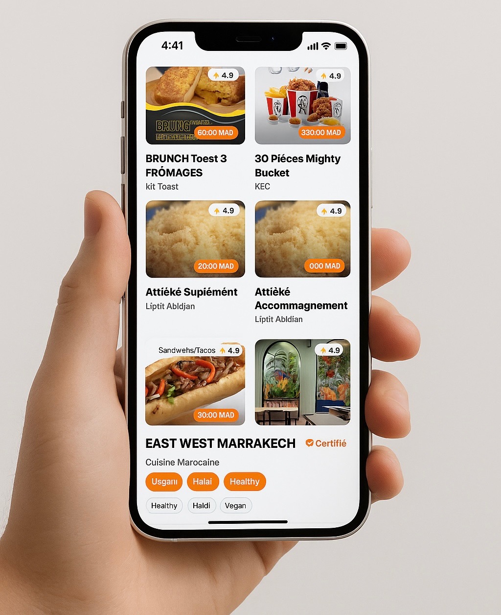 App Interface